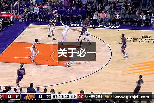 關(guān)于樂(lè)魚(yú)