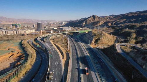 2022年1月1日开始 青海这条路段收取车辆通行费